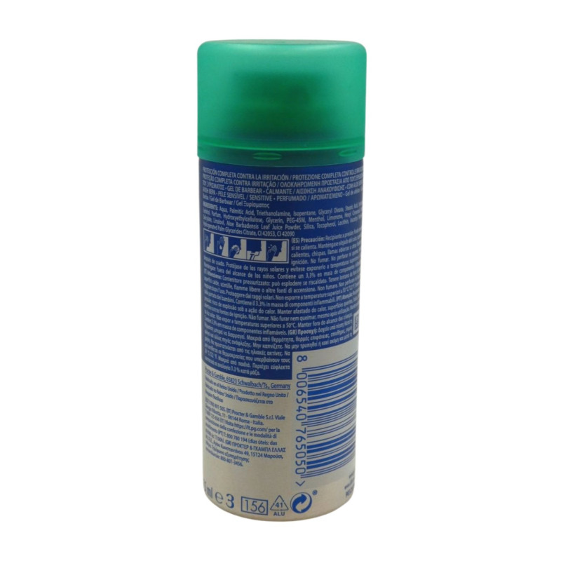 Gillette Gel Afeitar 75 ml Sensible