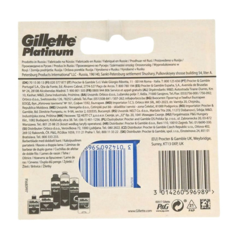 Gillette Platinium Hojas De Afeitar 5 Ud