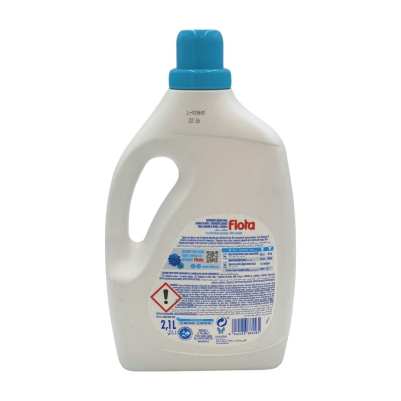Detergente Liquido Active Plus (42 D) Oceanico