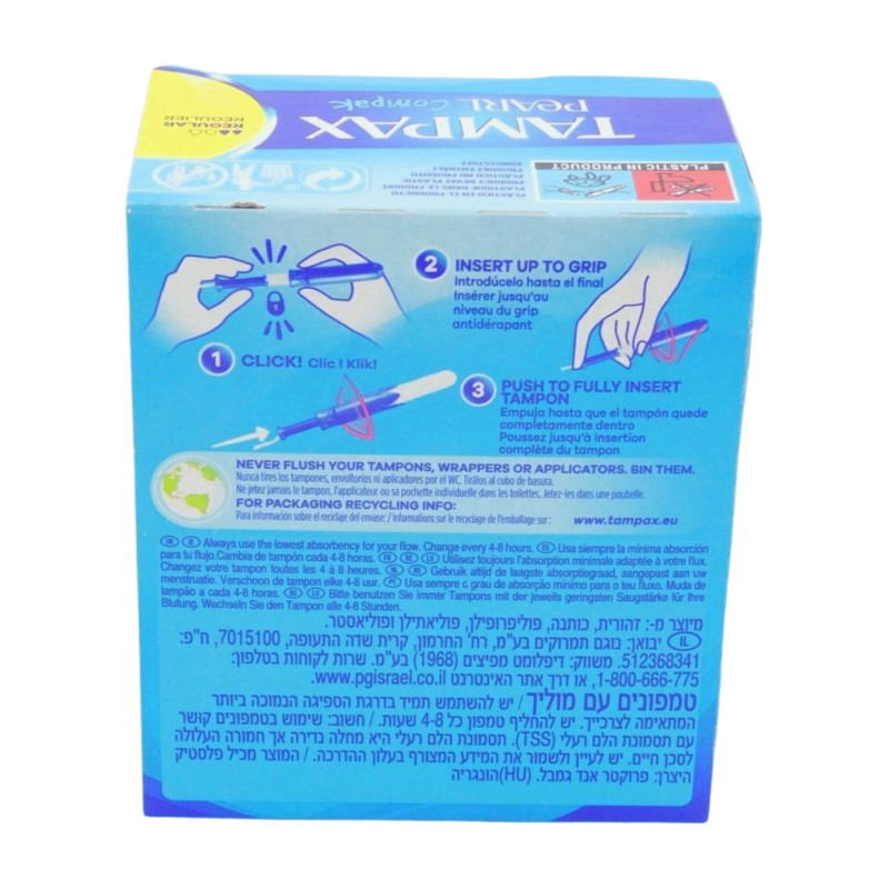 Tampax Pearl Compak Regular (16)