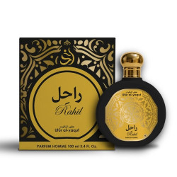 Saphir Utur Al-Yaqut Parfum Oriental Homme 100 ml Rahil