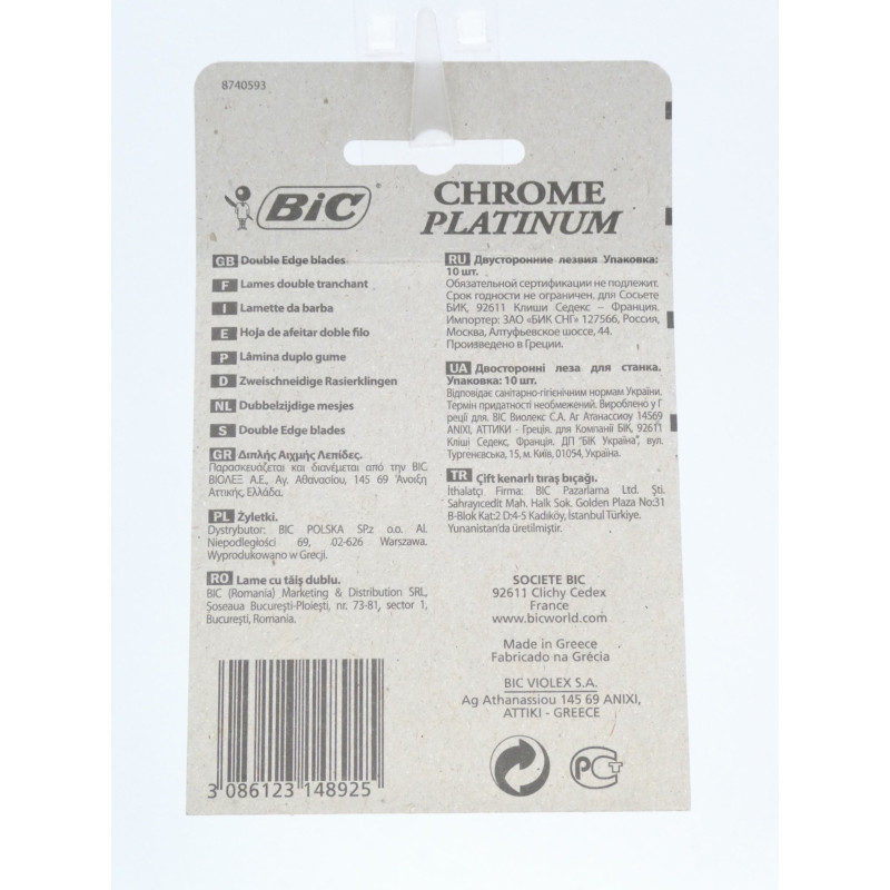 Bic Chrome Platinum Cuchilla Afeitar Clasica